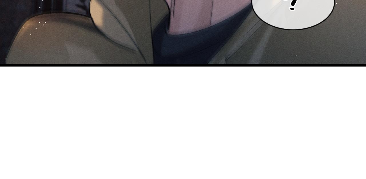 第31话 词典的作用71