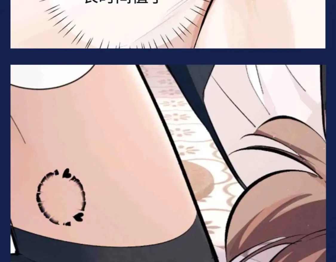 第27期 特别企划：蒋丞和顾飞的一百个第一次24