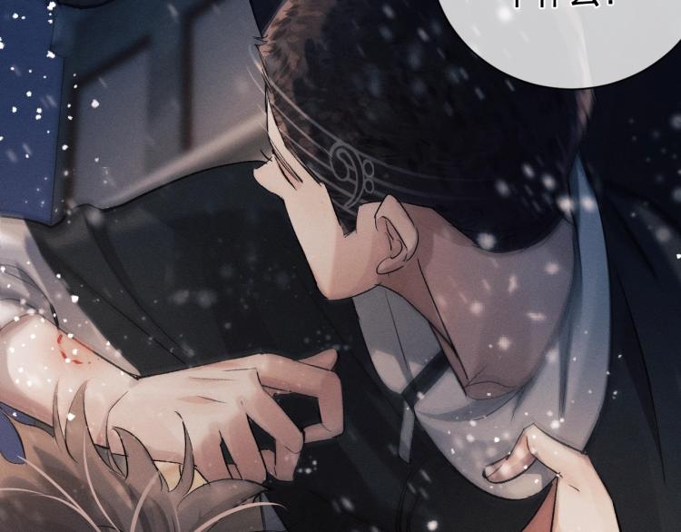 第23话 狗X的玩意儿54