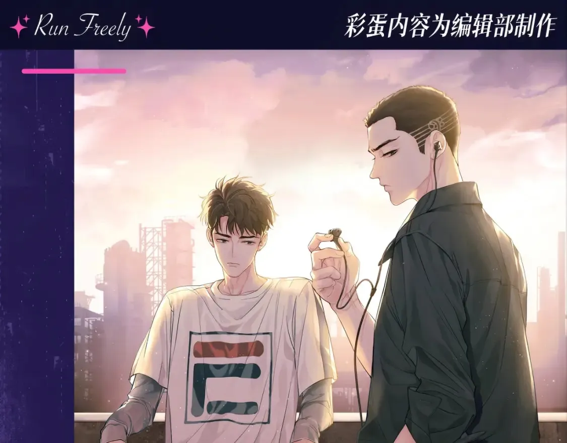 第34期 搞点事：看看顾飞飞备忘录里有什么0