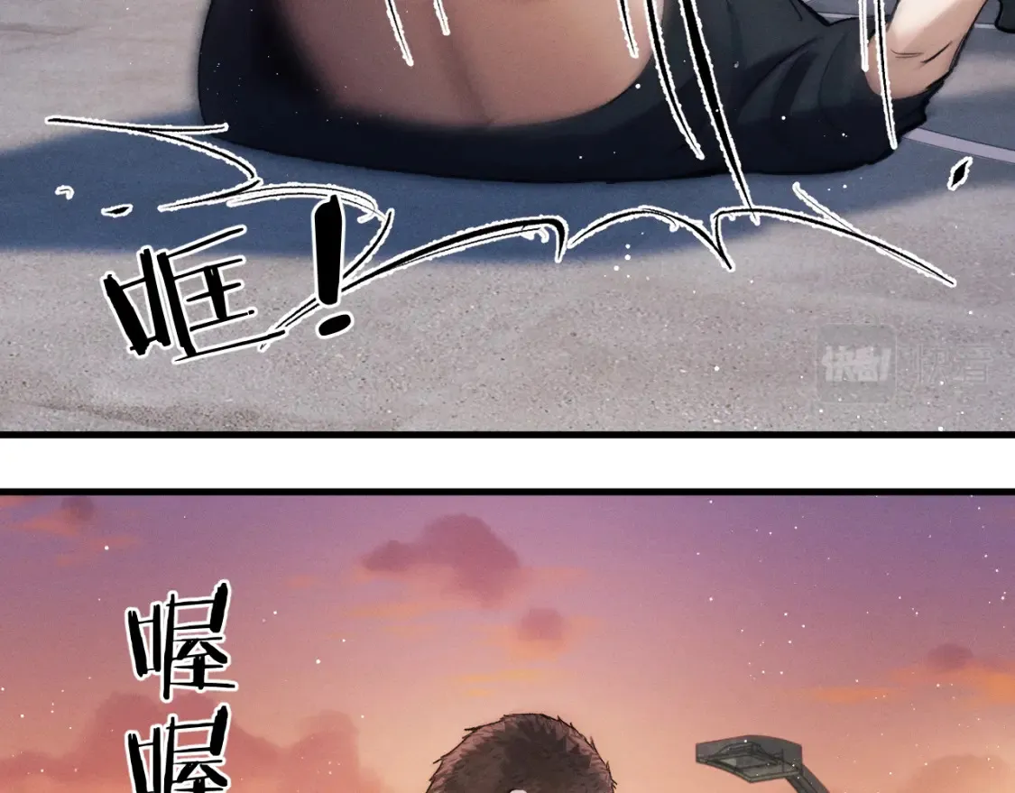 第69话 直接解决吧3