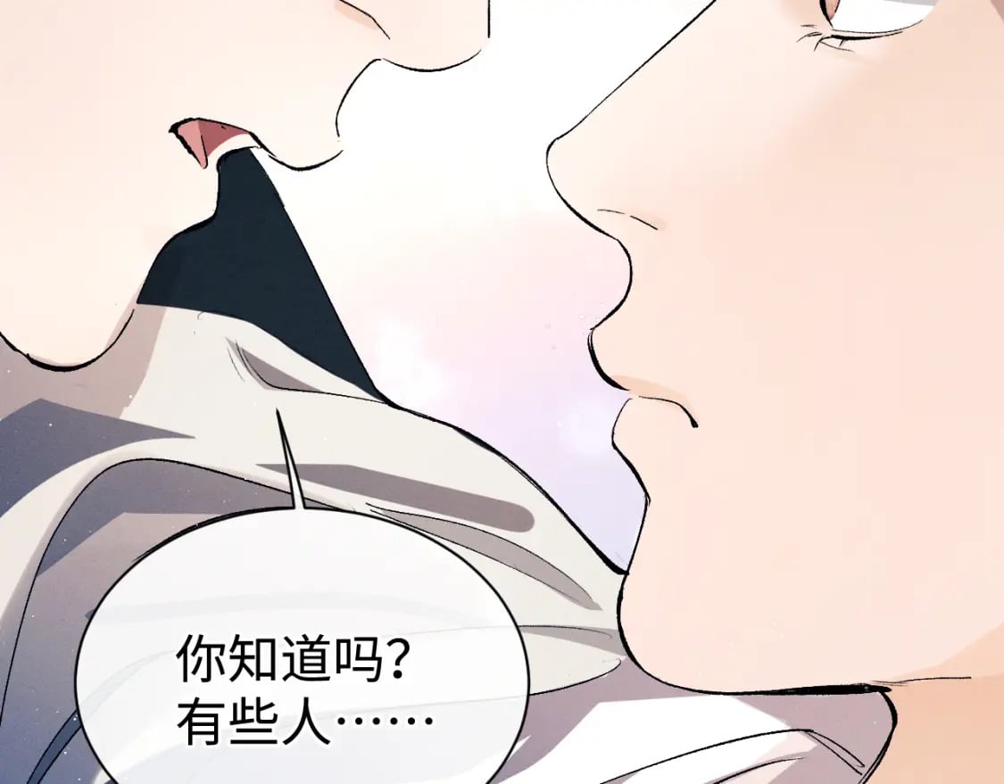 第103话 留在你的记忆里35