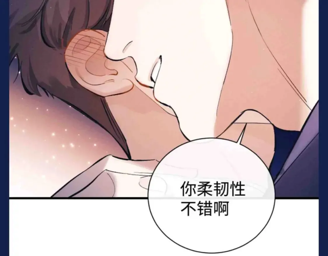 第32期 搞点事：来看看顾飞的四种模式！15