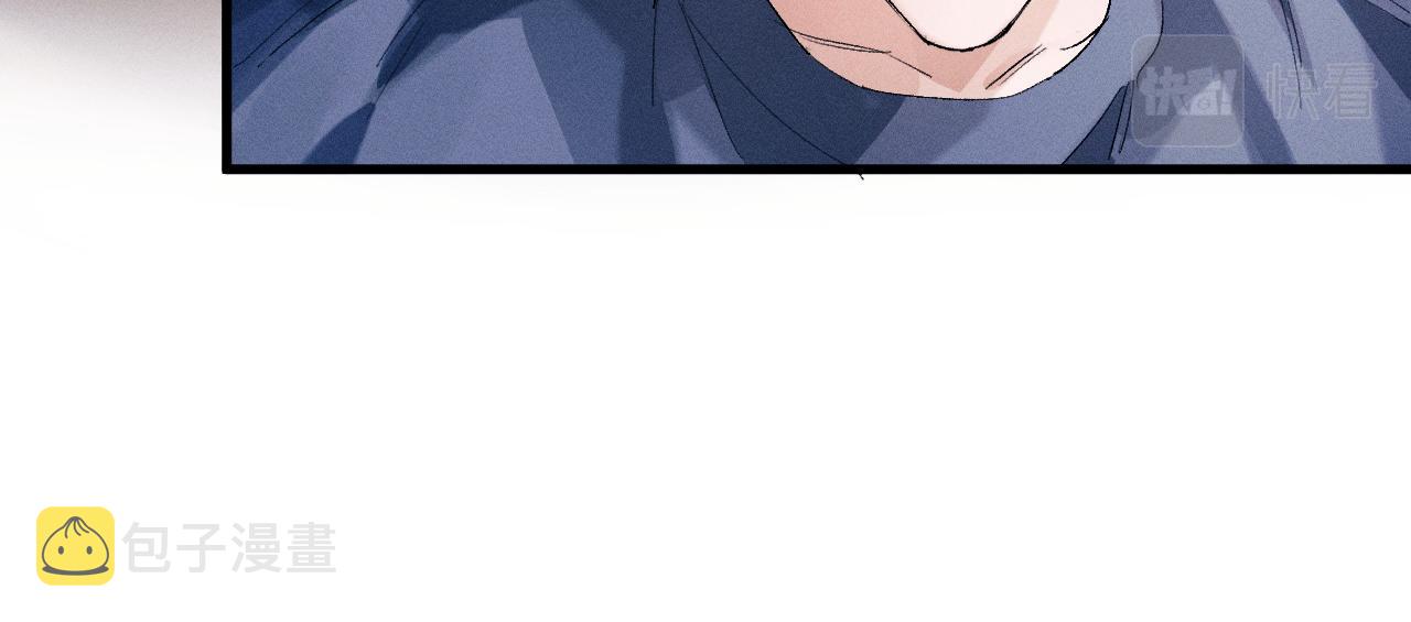第53话 我和谁讲理？31