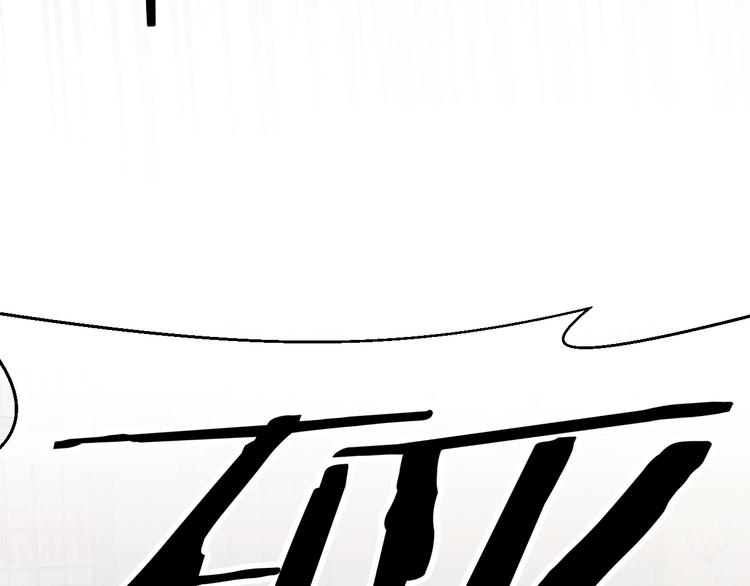 第4话 酷哥病倒了？64