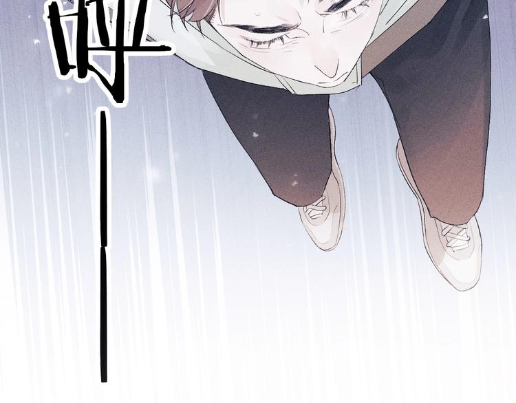 第5话 怎么把他唤醒？86
