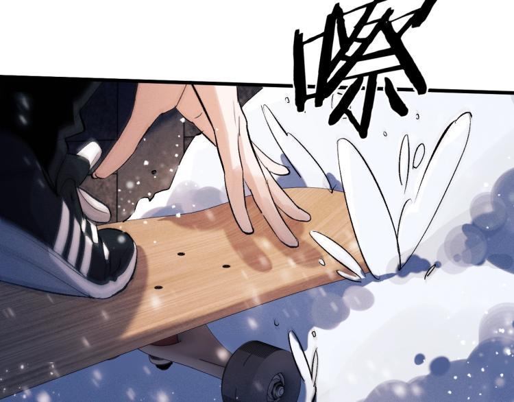第22话 滑板首秀72