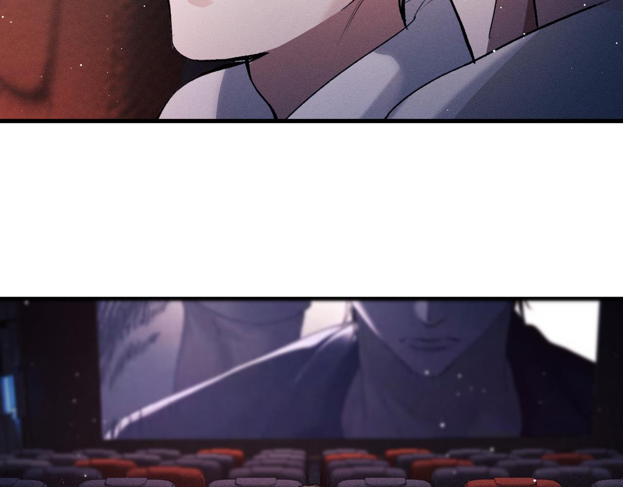 第78话 丞哥心疼了4