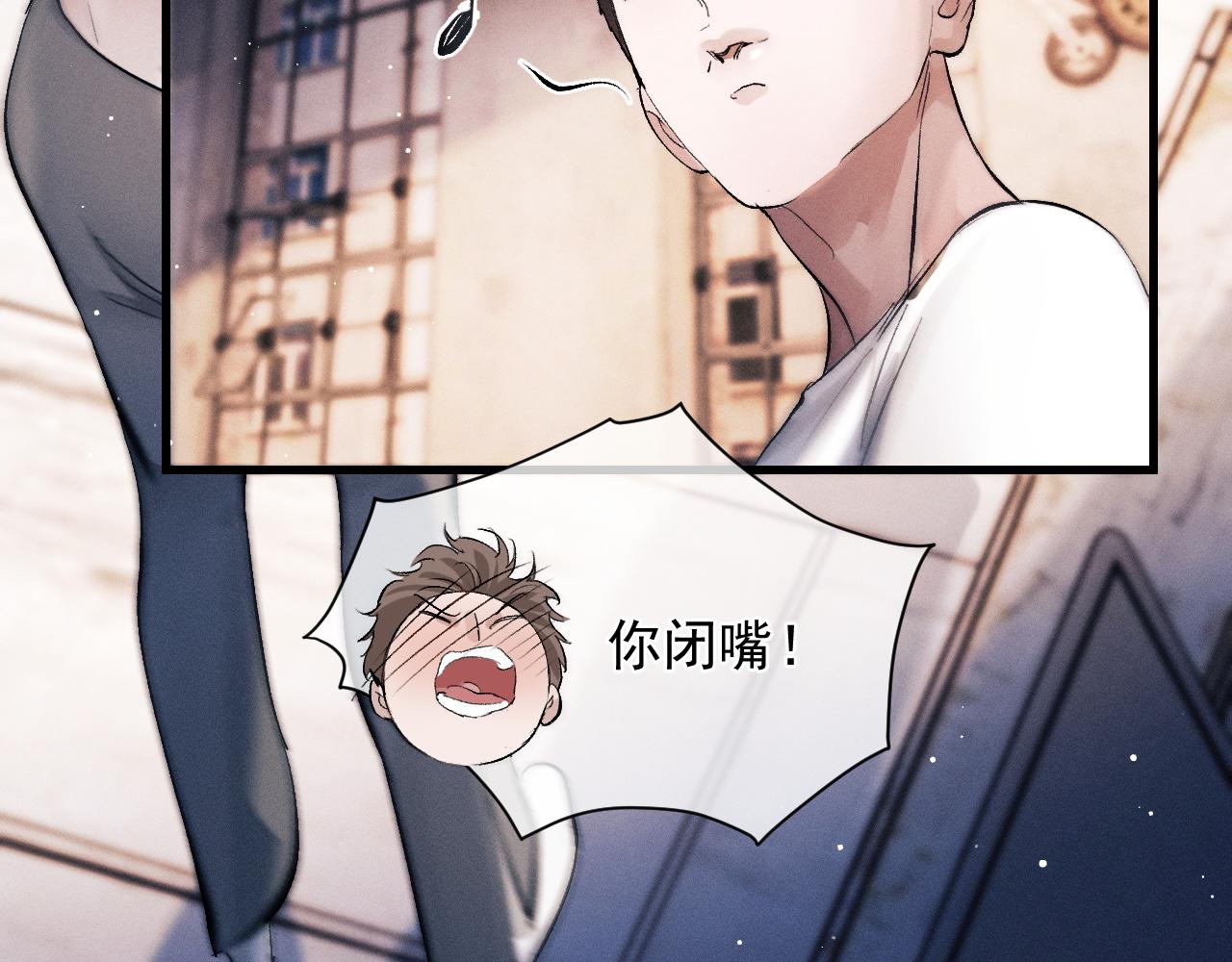 第46话 模特41