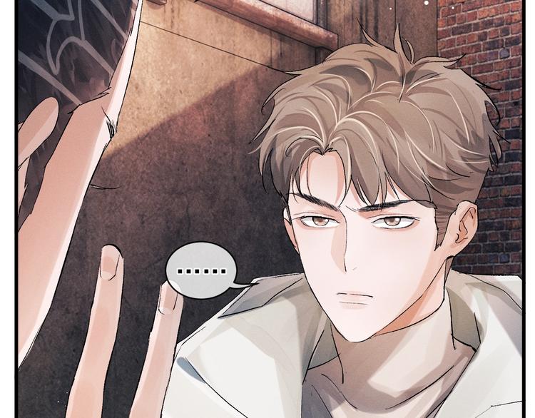 第15话 带妹护驾！77