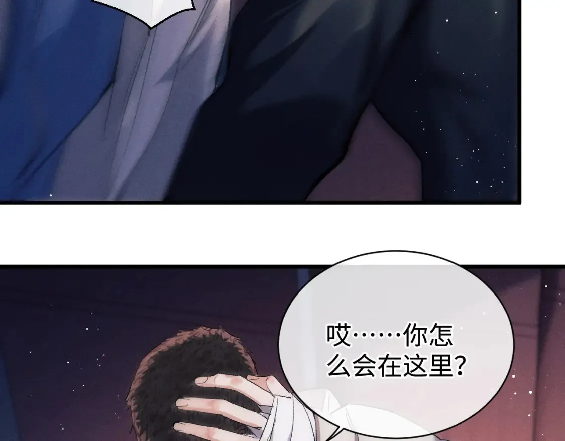 第69话 直接解决吧62