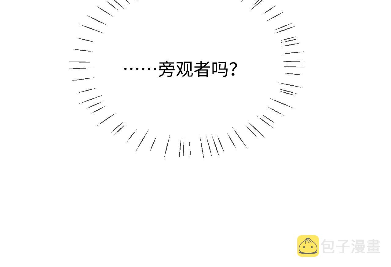 第52话 知道真相？31