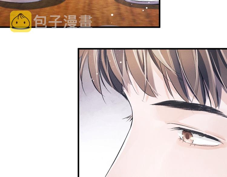 第8话 妹控上线81