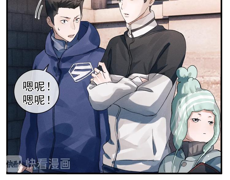第16话 不一样的小霸王14