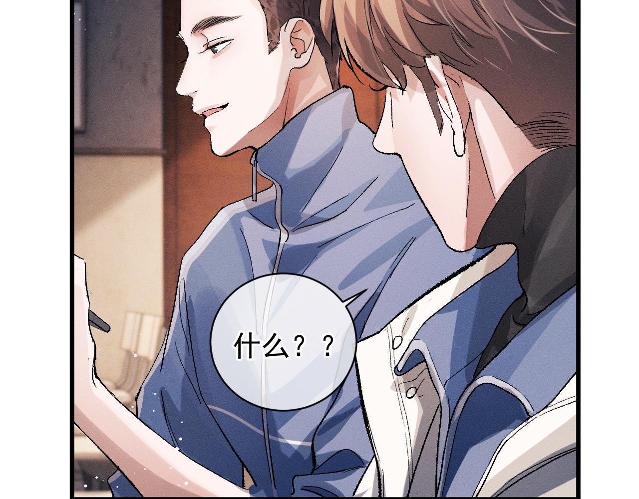 第40话 被拿住了把柄34