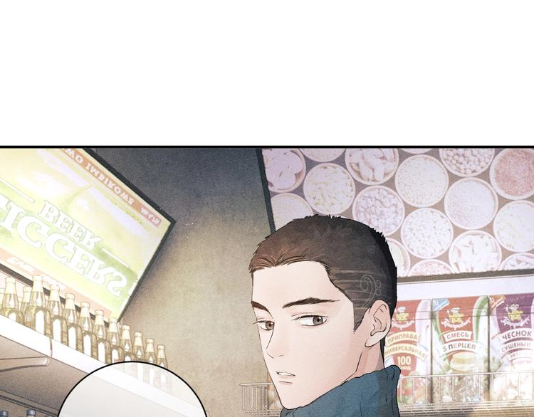 第4话 酷哥病倒了？2
