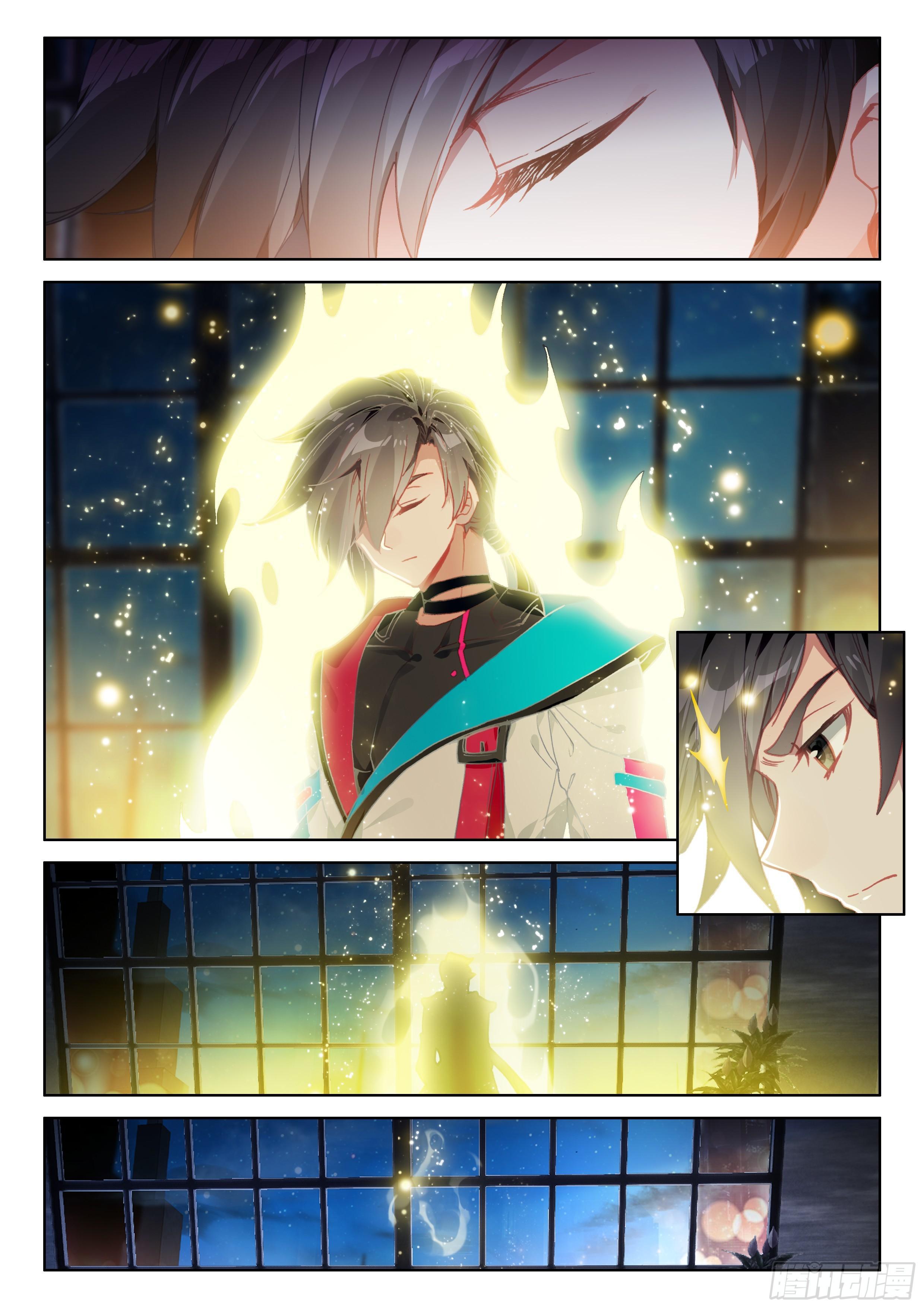 感应6