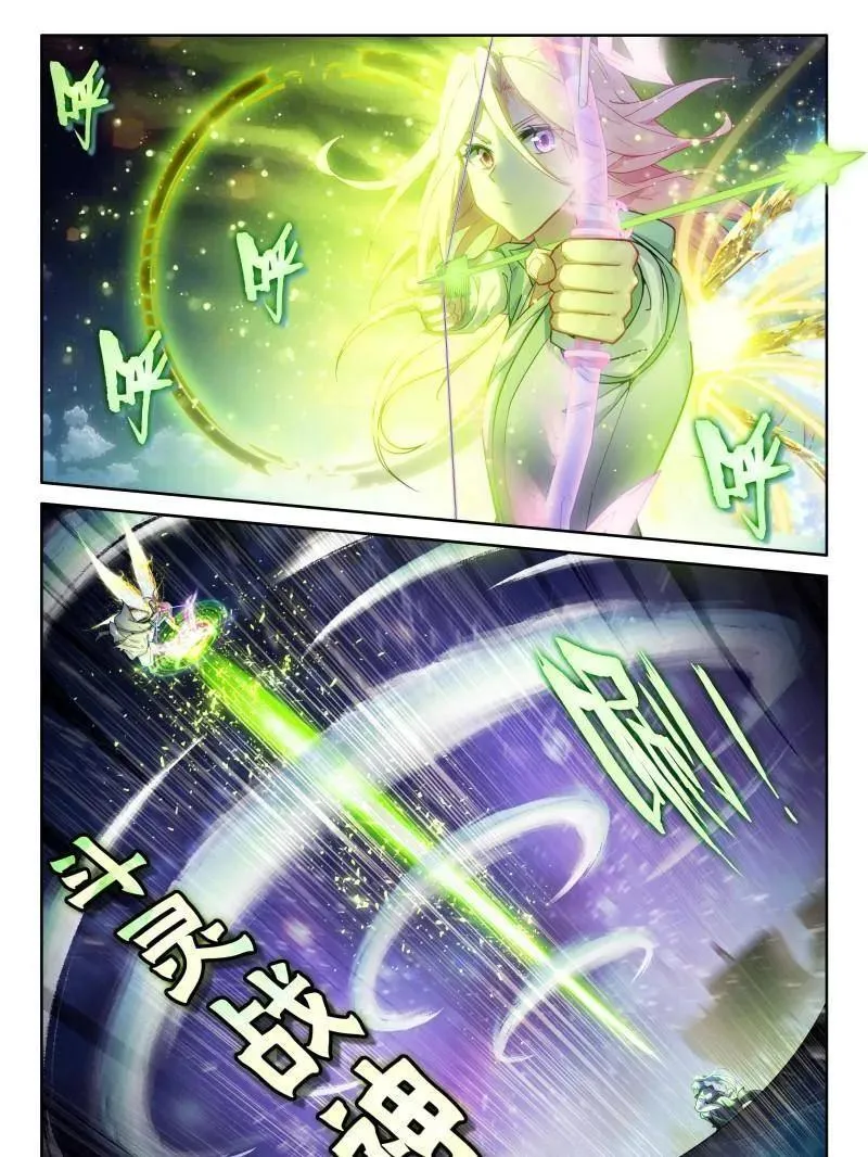 第549话 天神下凡vs精灵王（下）9