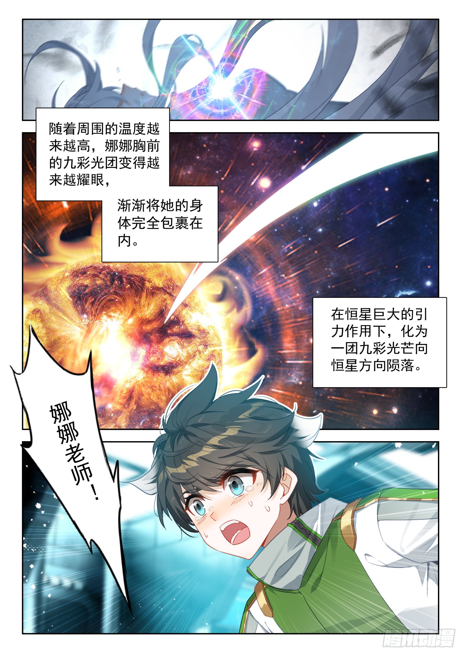 放开我，让我出去1