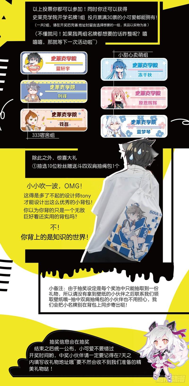 你是不是姓唐18