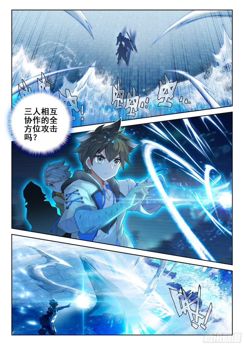 复试开始14