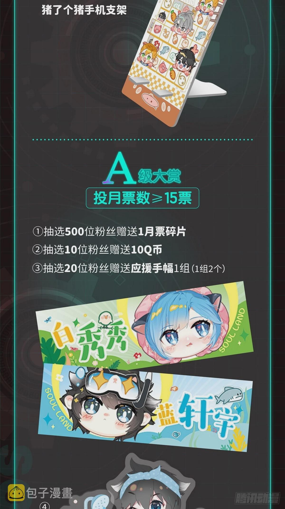 这么凶残的吗？19