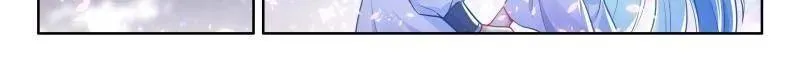 第547话 冰魔龙战双环14