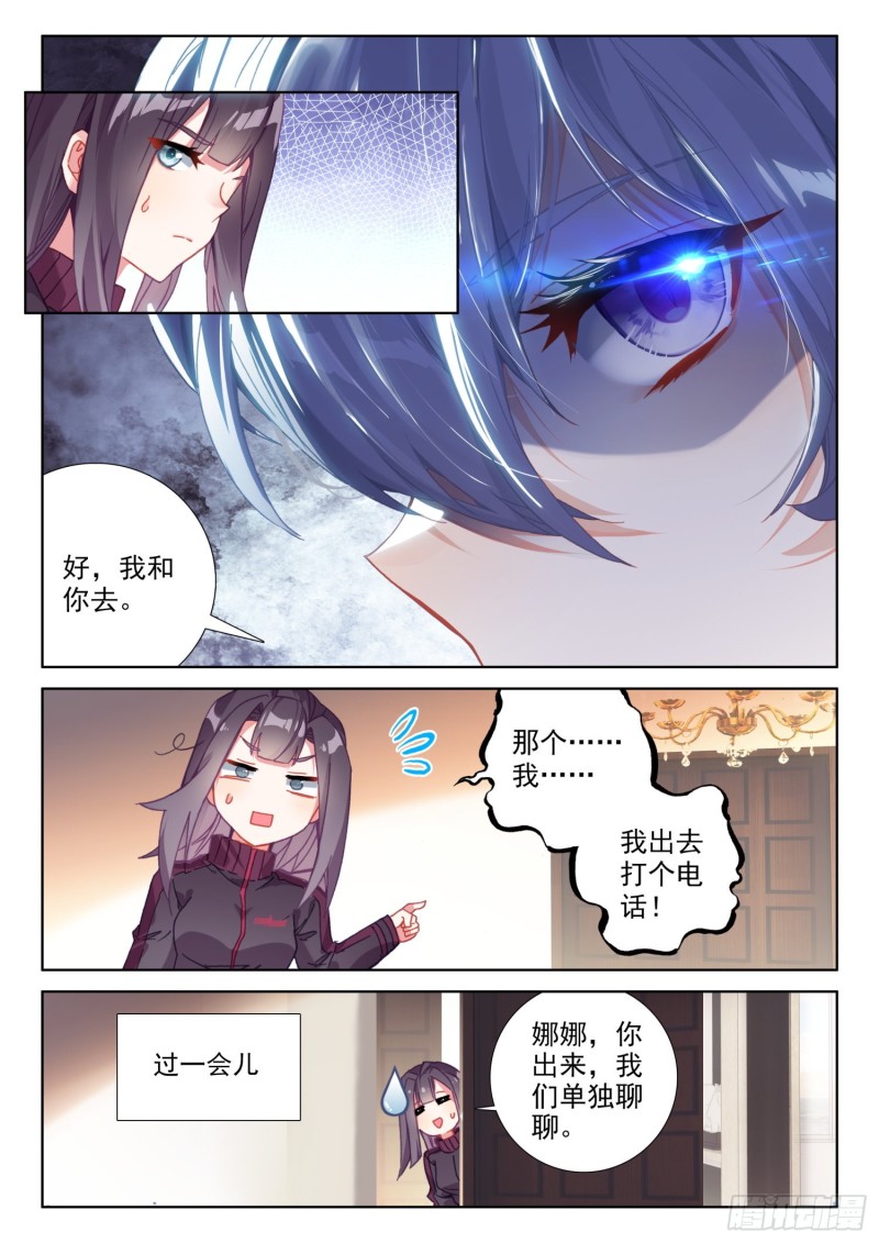 折中的办法10