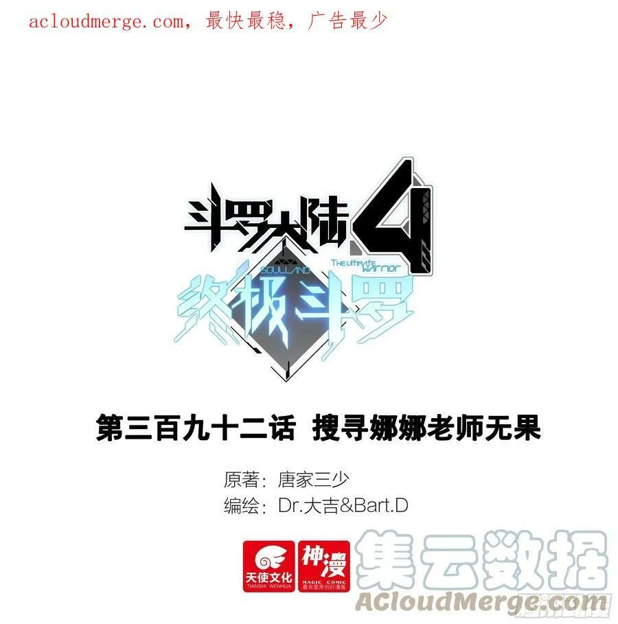 请假单1