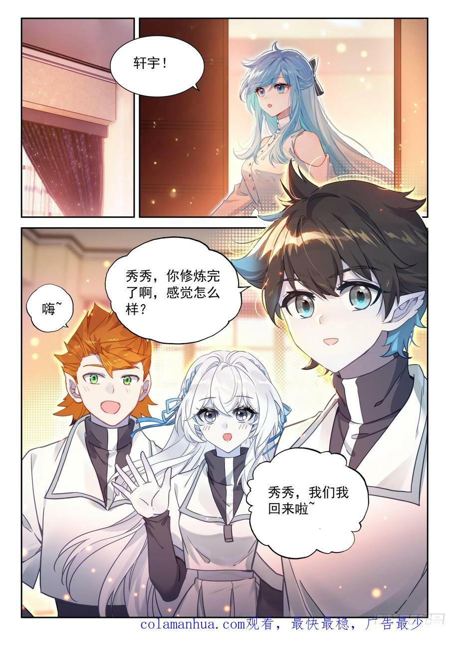 龙力淬取15