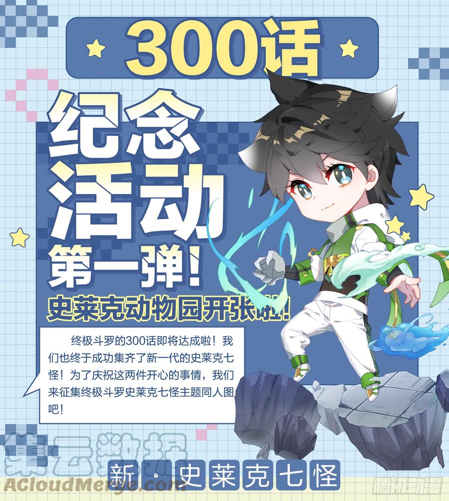 班长万岁18