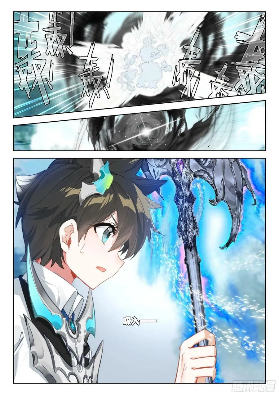 有点不对劲 211
