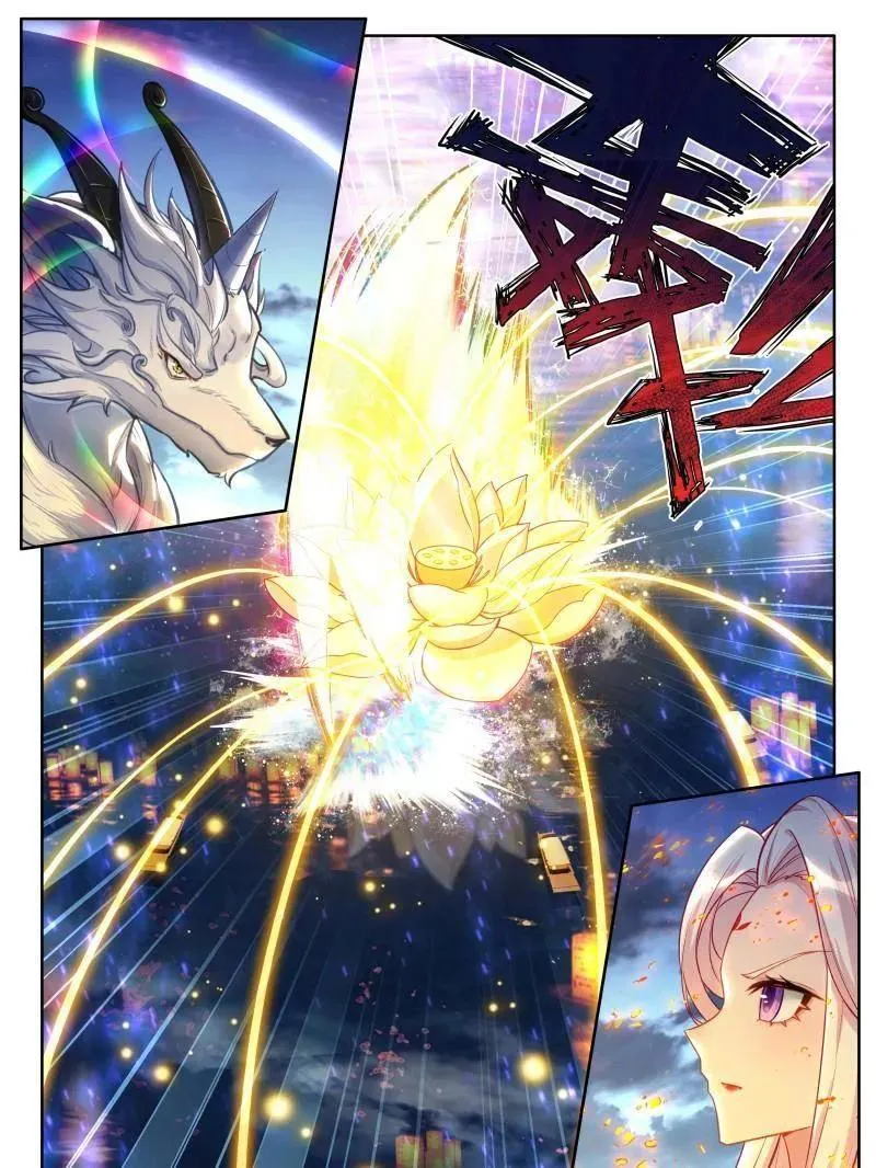 第553话 天地斩VS佛怒红莲27