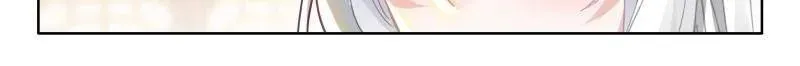 第561话 你想怎么保持亲密？30
