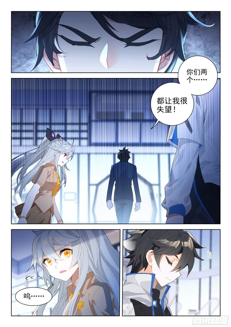 第一9