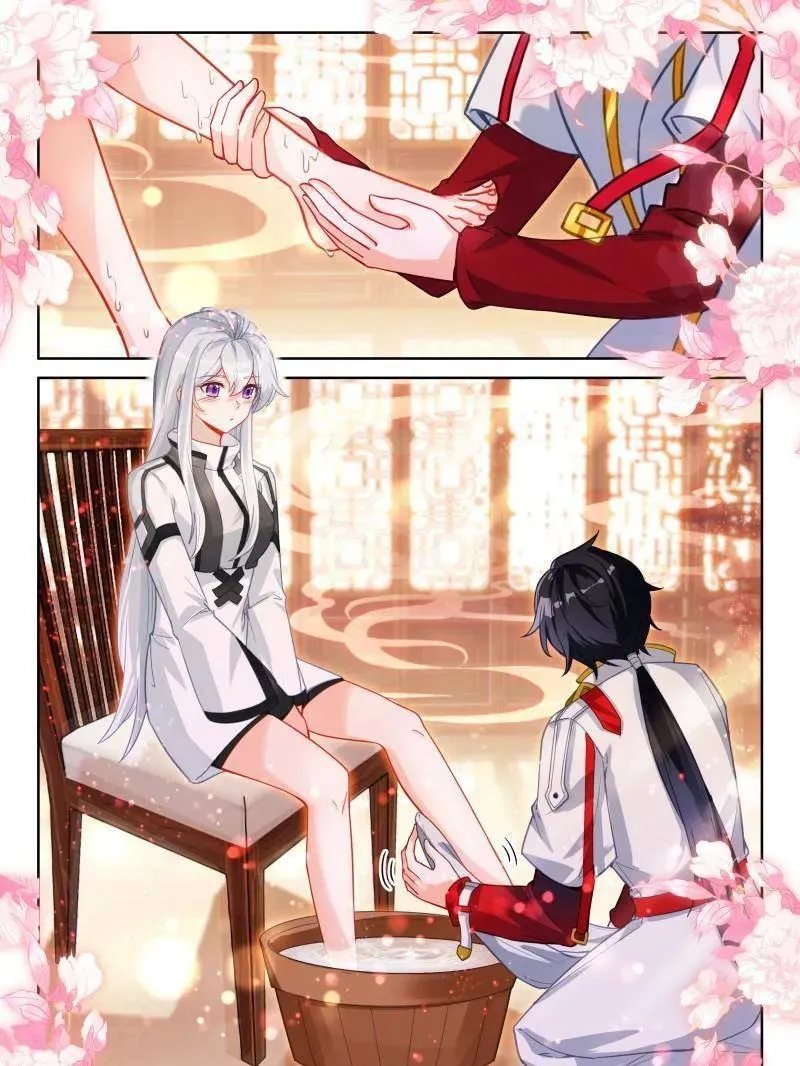 第562话 洗脚25