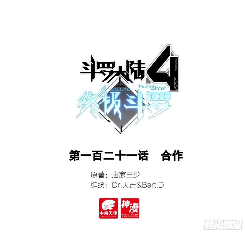 合作0
