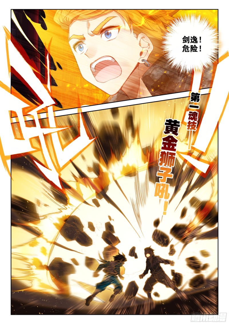 迷宫9