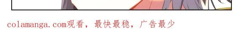第562话 洗脚32