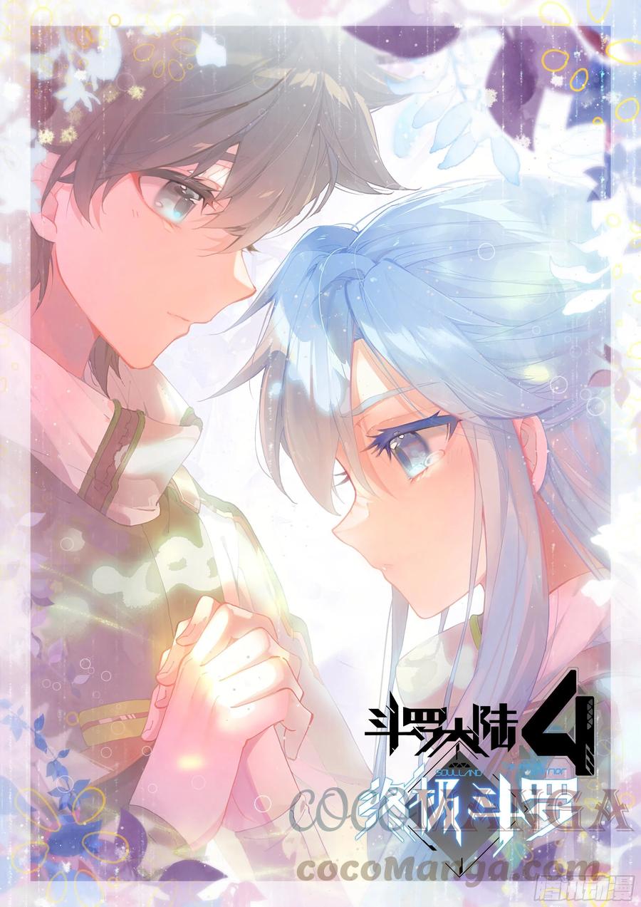 秀秀交心16