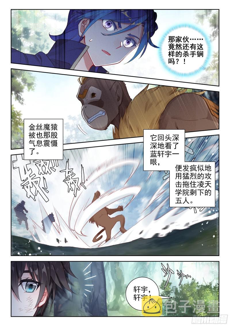 暗蓝色大戟12
