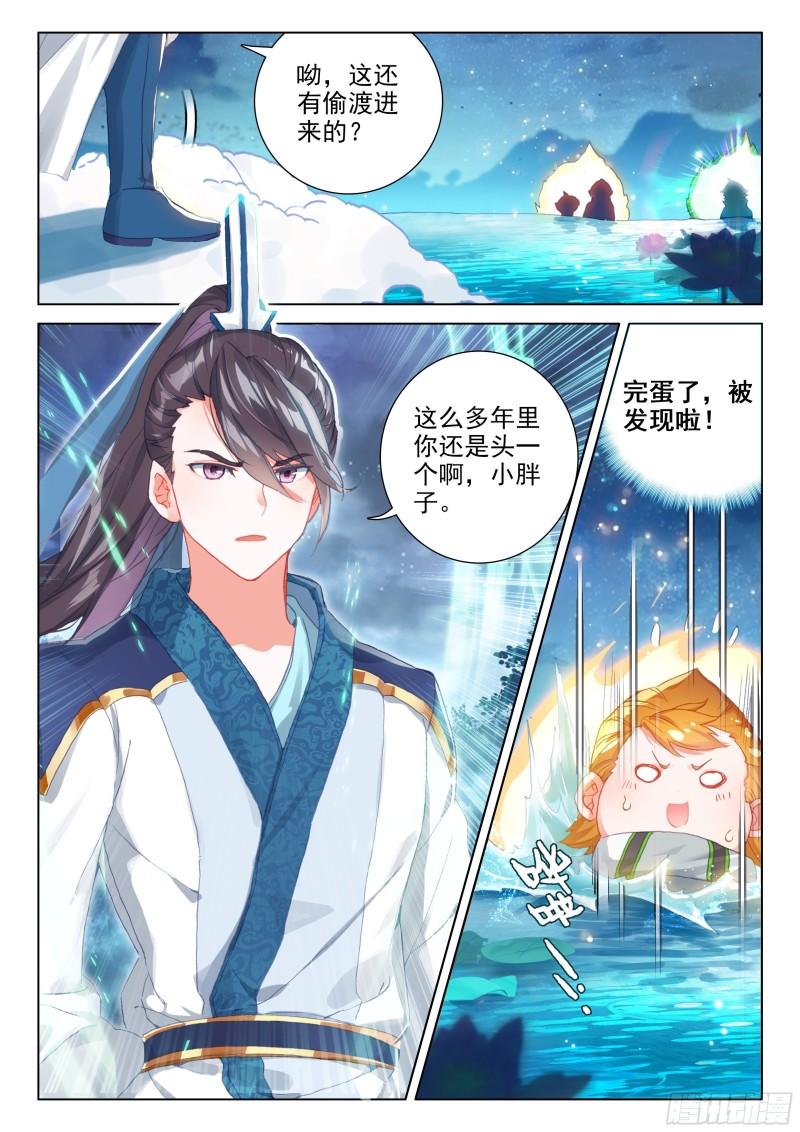 多喝点！10