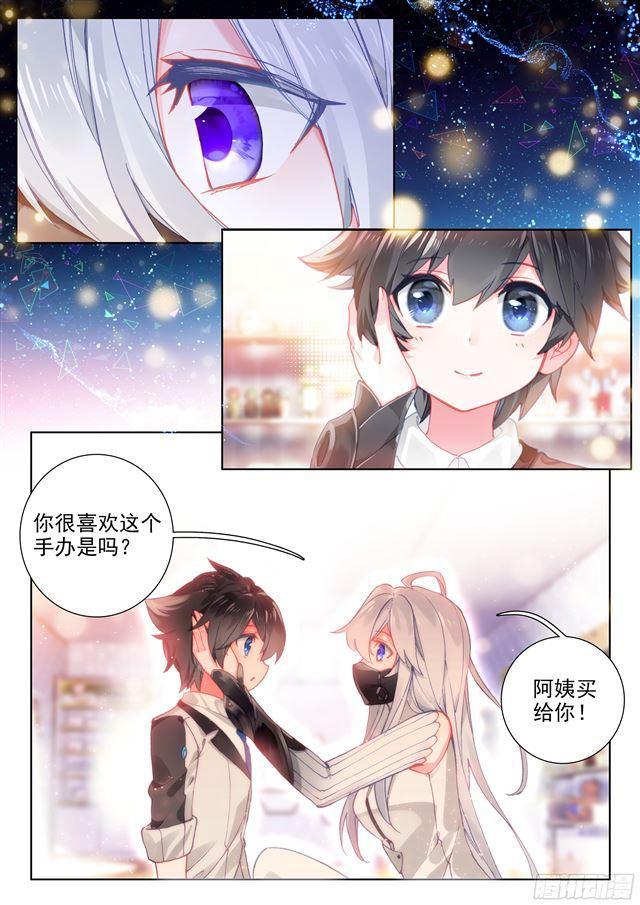 请求5