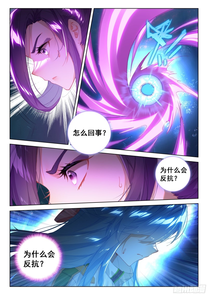 一号贵宾14
