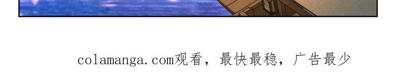 第554话 红莲成神32