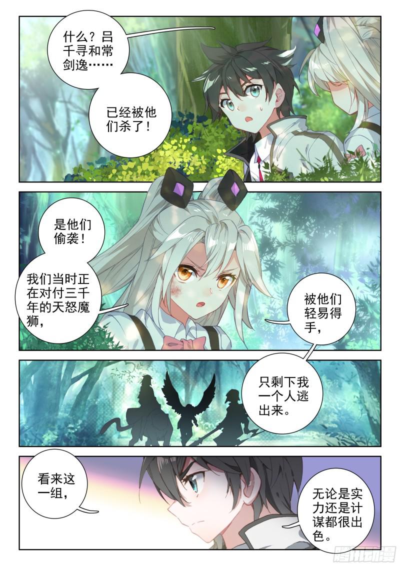 动手1
