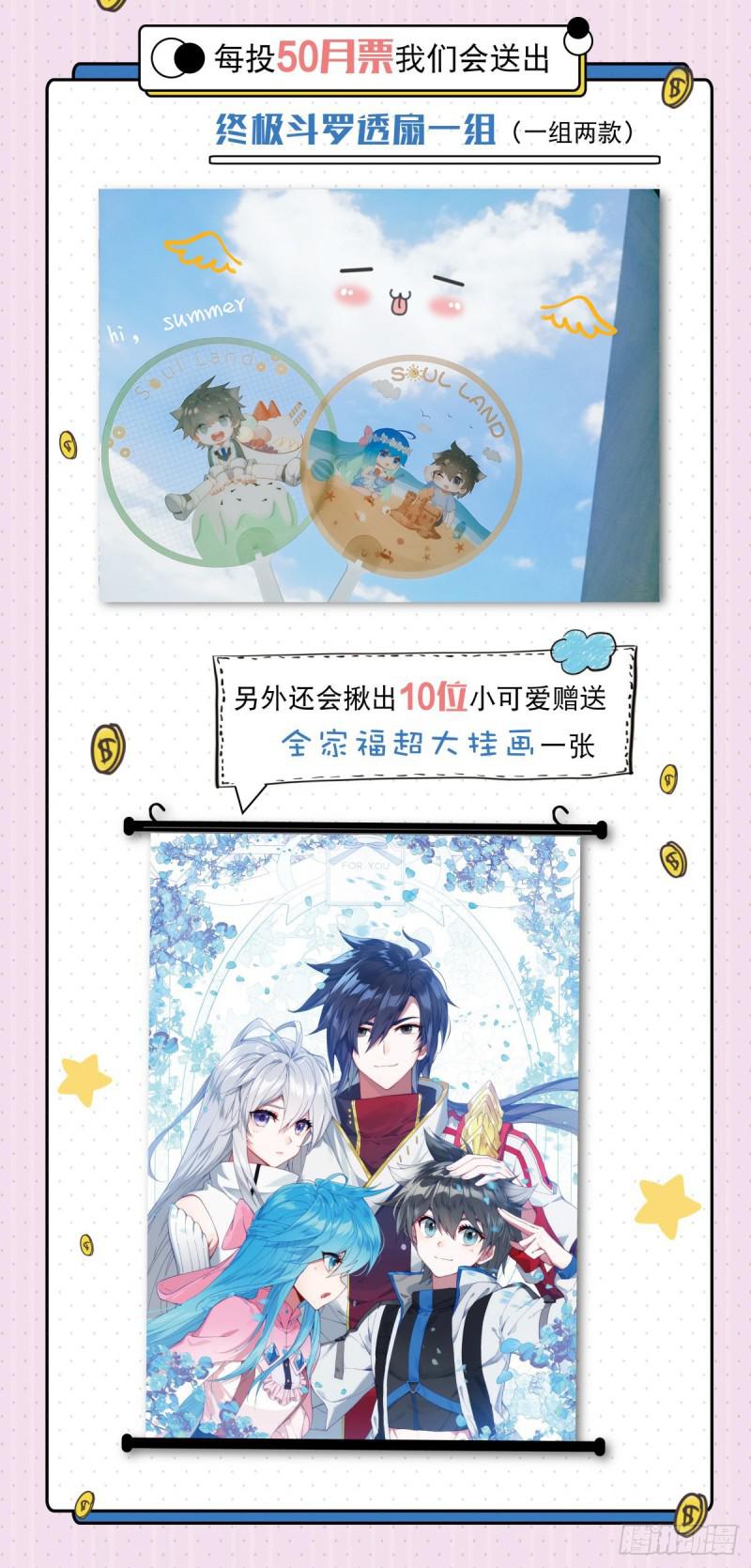 强悍的原恩辉辉20