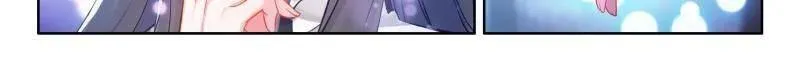 第557话 紧张的辉辉14