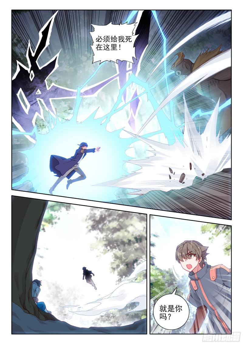 暗蓝色大戟3