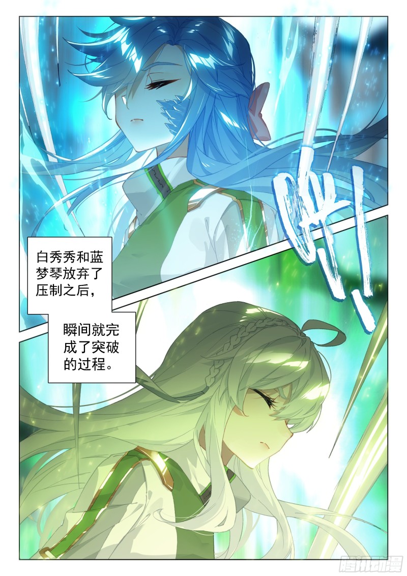 一号贵宾11